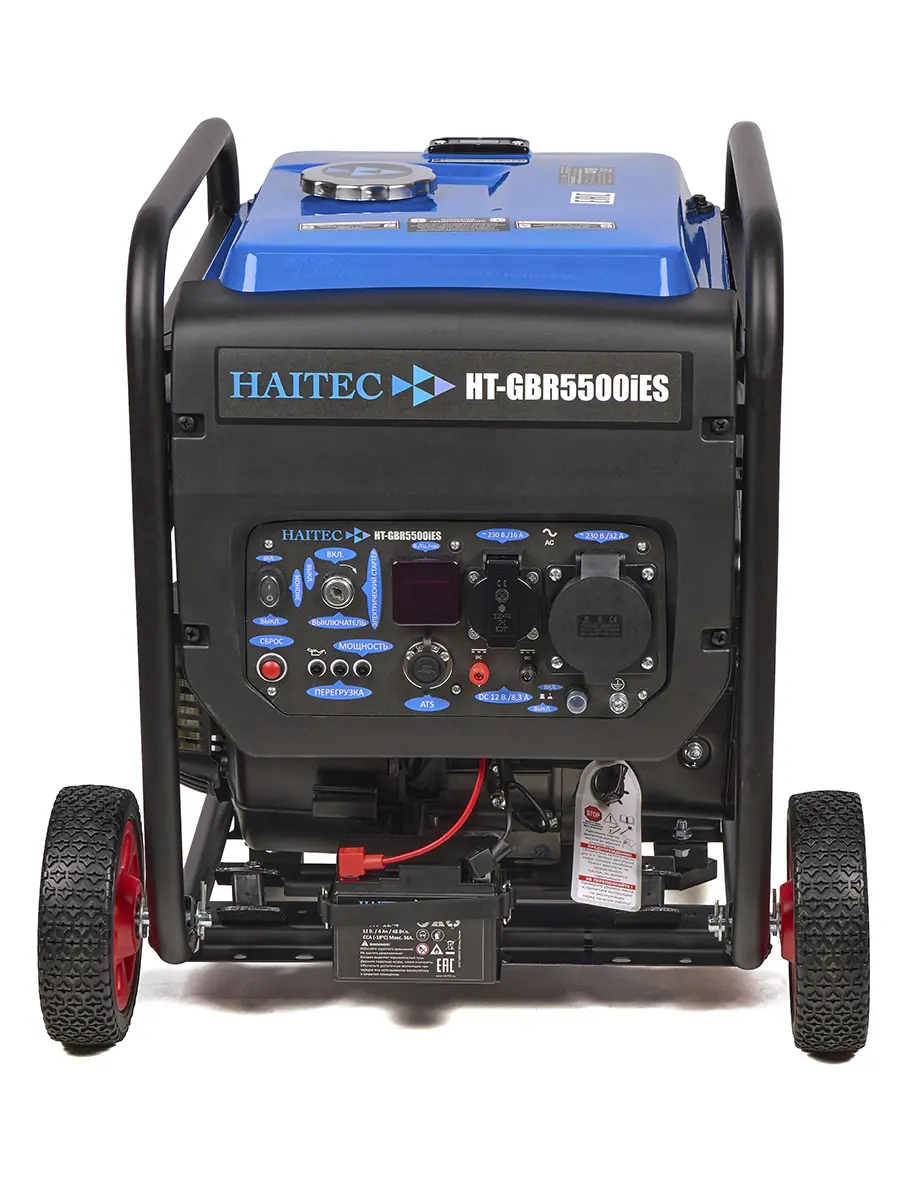 Бензиновый генератор HAITEС HT-GBR5500IES 5500 Вт инверторный с электростартом и ATS разъемом Бензиновый генератор HAITEС HT-GBR5500IES 5500 Вт инверторный с электростартом и ATS разъемом
