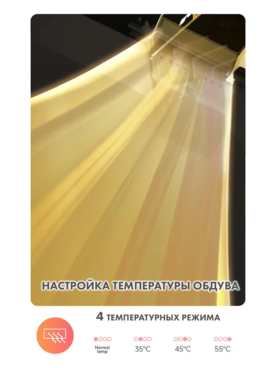 Смарт унитаз-моноблок HAITEC HT-EST2085 автоматизированный с бачком