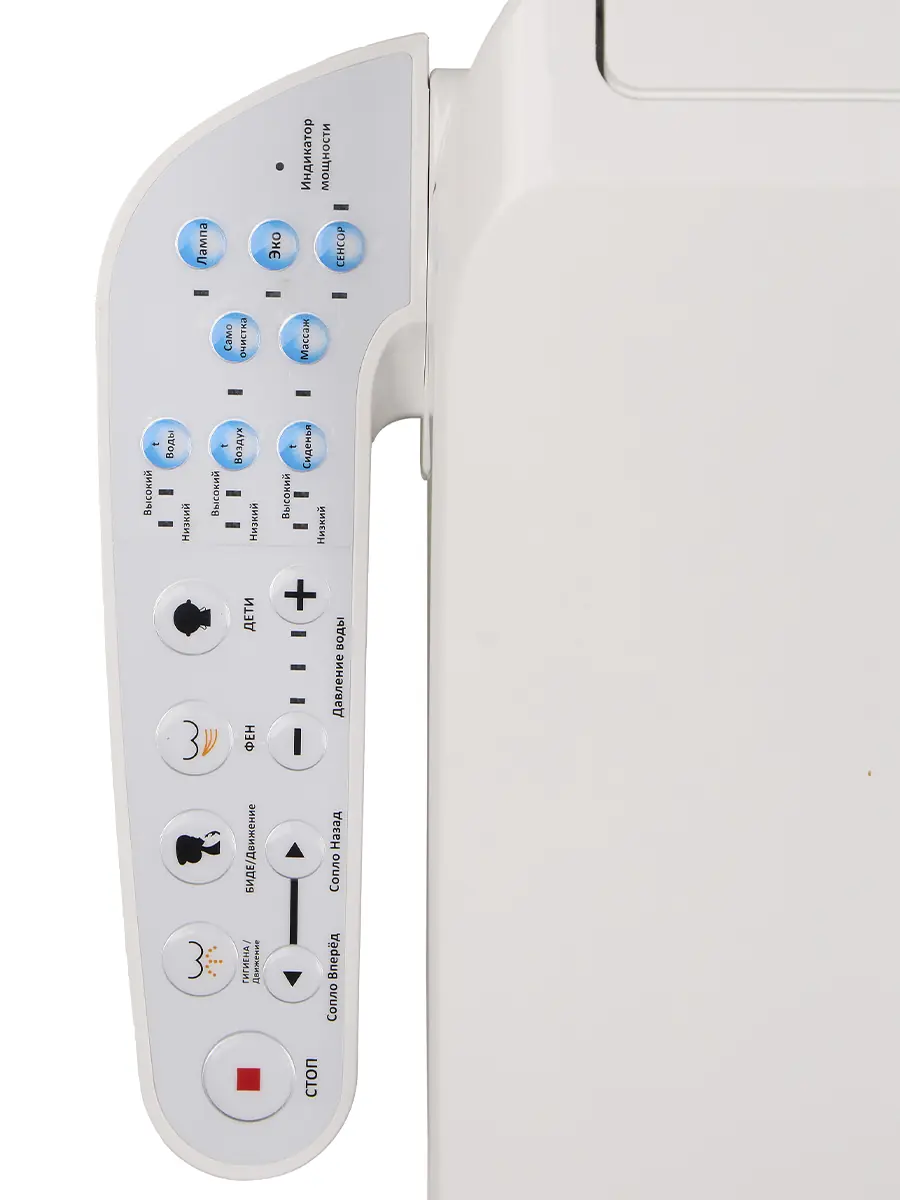 Умная крышка для унитаза HAITEC HT-ESS495x360CUB с функцией биде