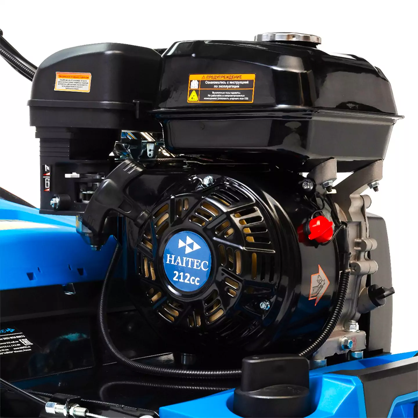 Скарификатор - аэратор  бензиновый HAITEC HT-VS40, ширина обработки 40 см, 6,5л.с.