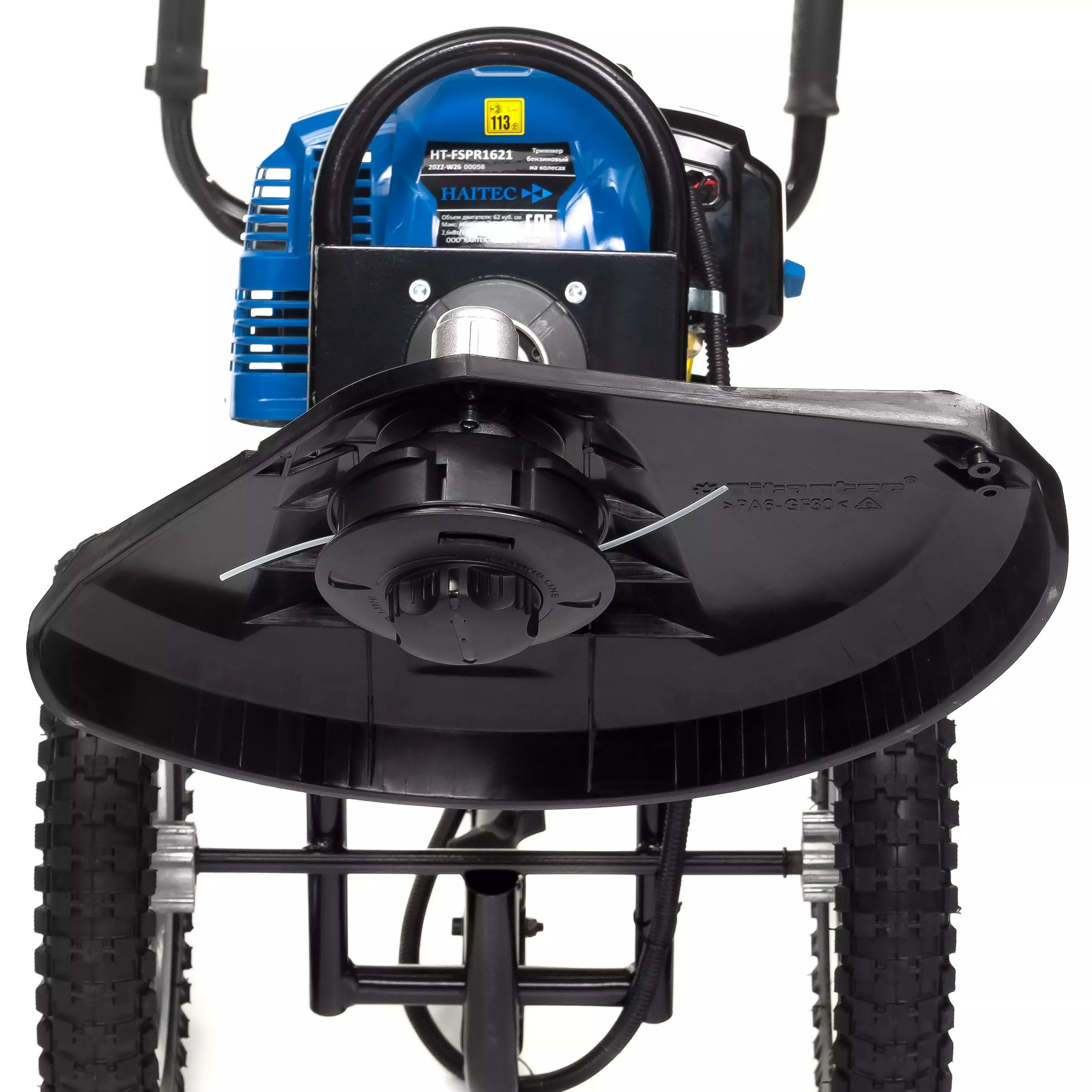 Триммер бензиновый на колесах  HAITEC  HT-FSPR1621 2,6 кВт
