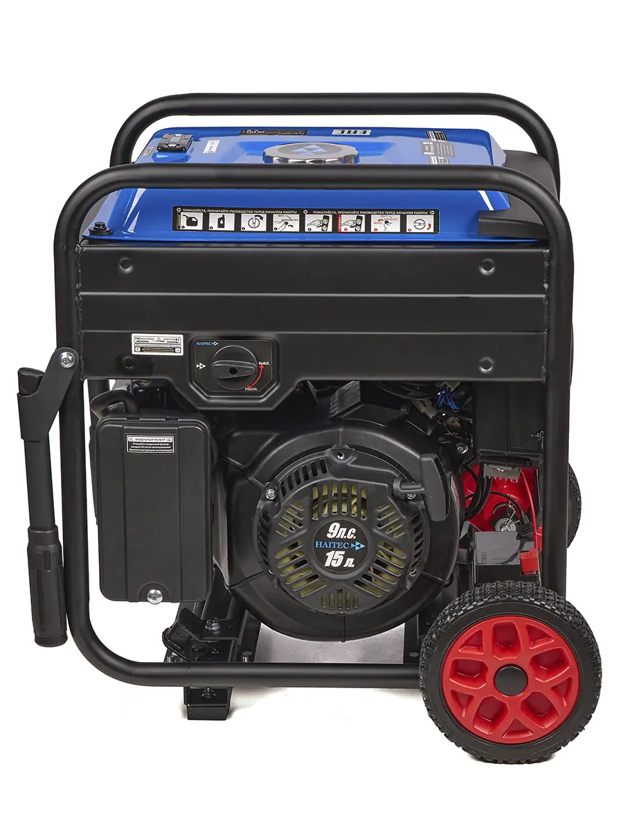 Бензиновый генератор HAITEС HT-GBR5500IES 5500 Вт инверторный с электростартом и ATS разъемом