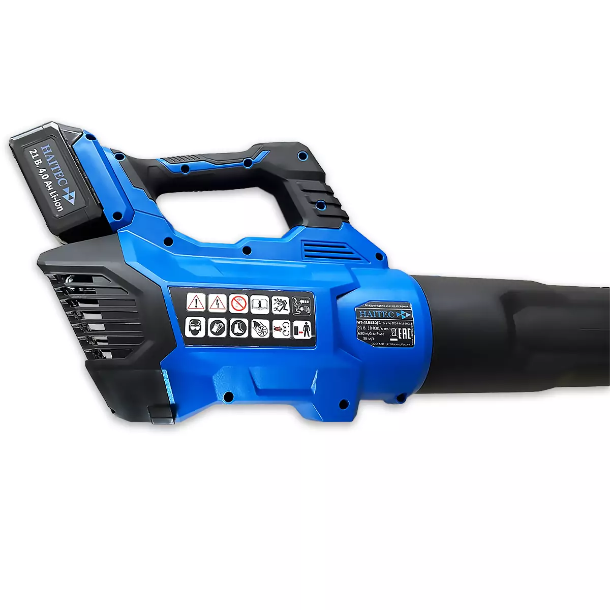 Воздуходувка аккумуляторная HAITEC HT-ALB680/4 2x4Aч 21V