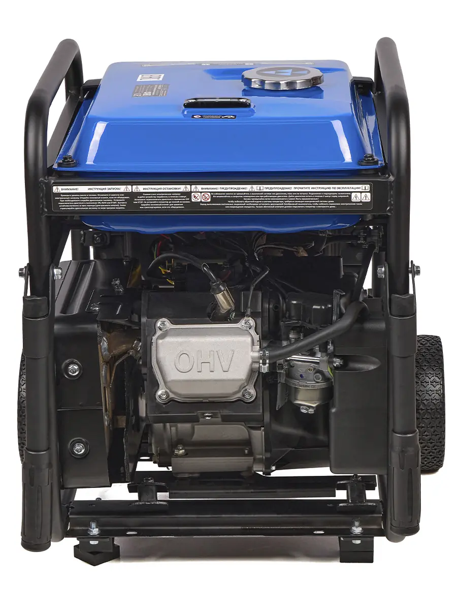 Бензиновый генератор HAITEС HT-GBR5500IES 5500 Вт инверторный с электростартом и ATS разъемом