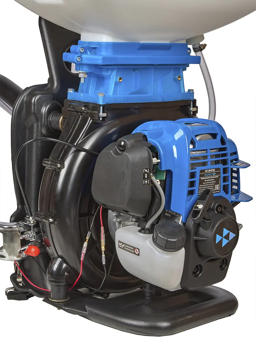 Опрыскиватель бензиновый 4х тактный HAITEC HT-SP4T50