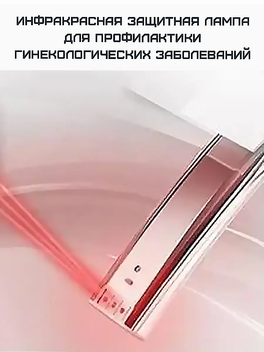 Унитаз смарт подвесной HAITEC HT-ESTPG01 Унитаз смарт подвесной HAITEC HT-ESTPG01