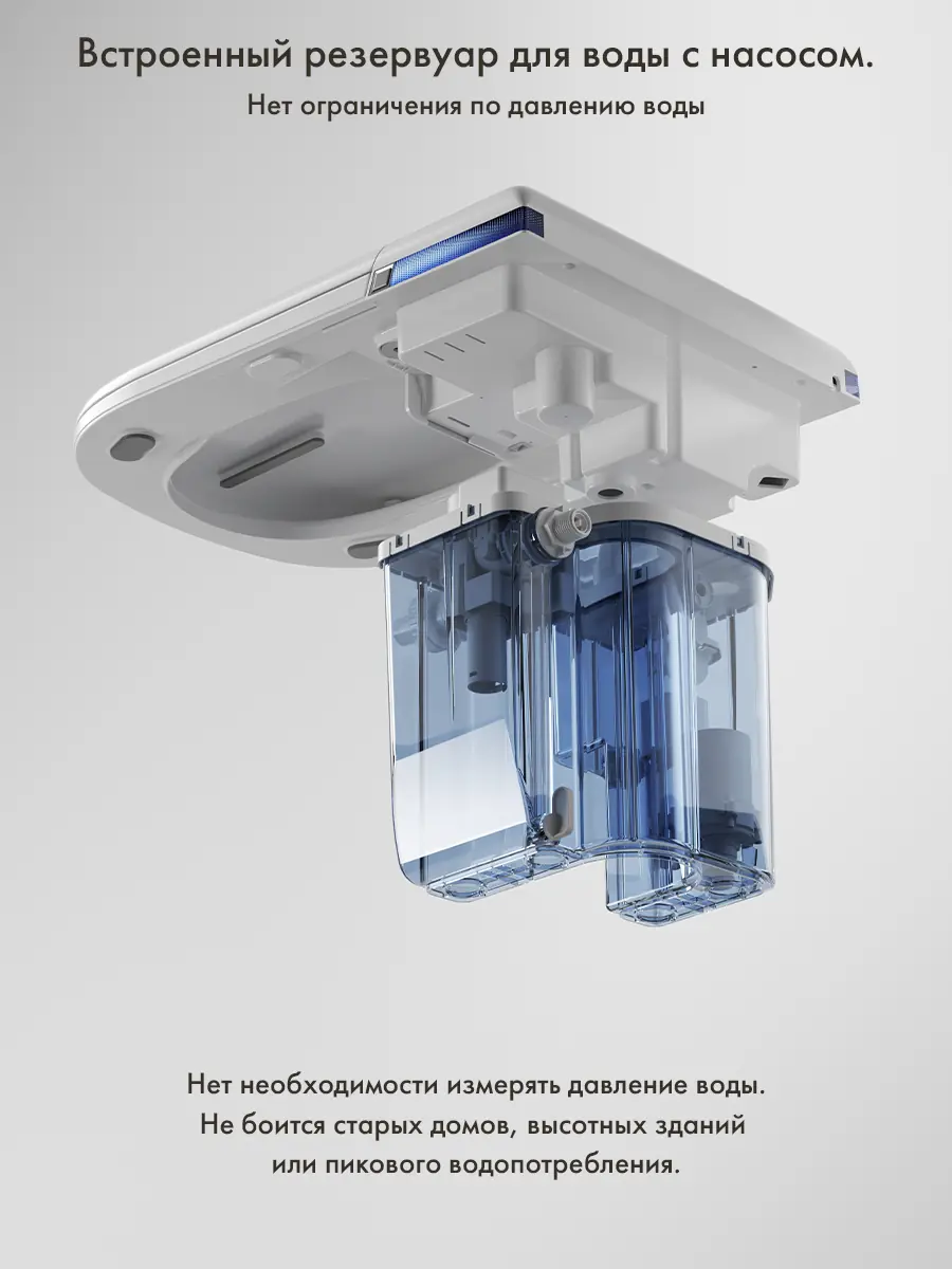 Унитаз смарт голос HT-EST411E Унитаз смарт голос HT-EST411E