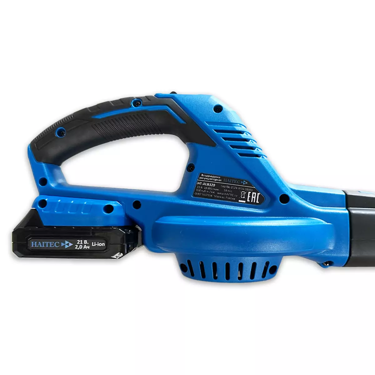 Воздуходувка аккумуляторная HAITEC HT-ALB320/2 21В 2 Ач