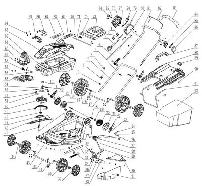 З/Ч для электр. Газонокосилки HT-ERM132/138/143 Крепление рукоятки газа  левое (