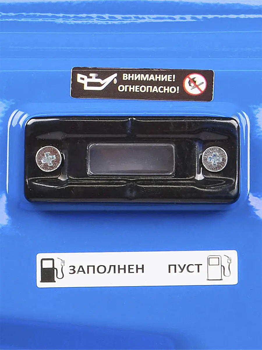 Генератор бензиновый инверторный рамный HAITEС HT-GBR5500IES 5500 Вт