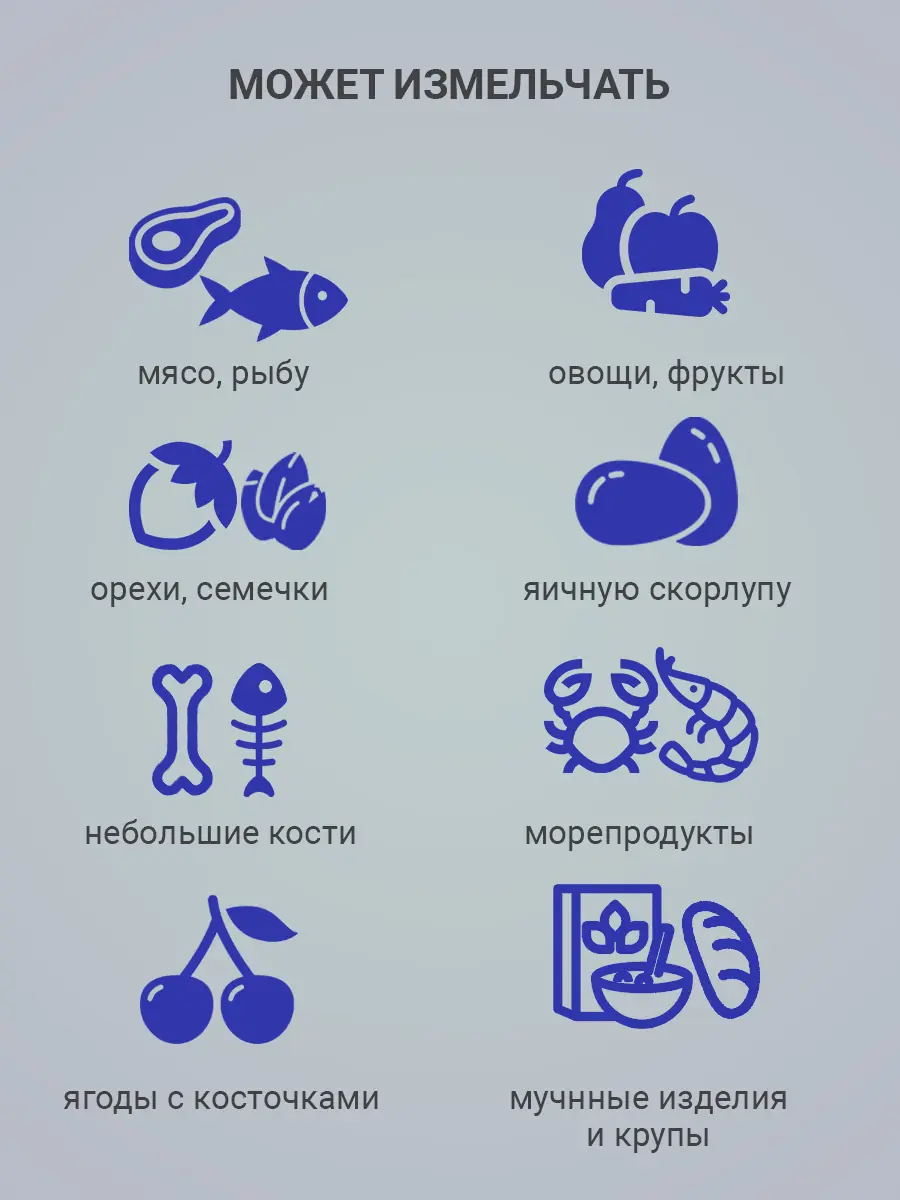 Измельчитель пищевых отходов HAITEC HT-LLZJD-560