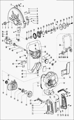 З/Ч для HT-BS2T52-350 Сопло (пластик)