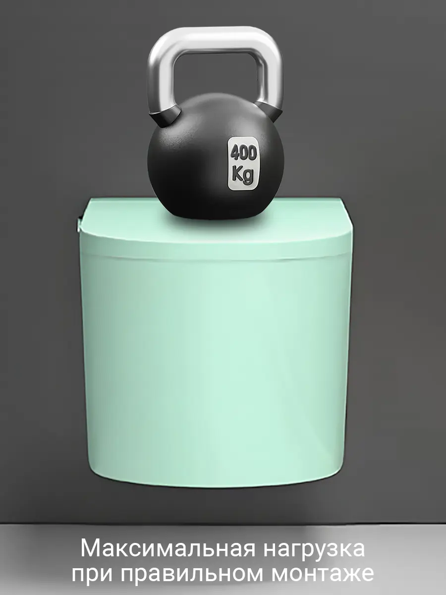 Унитаз смарт подвесной HAITEC HT-ESTPG02 (Tiffany)