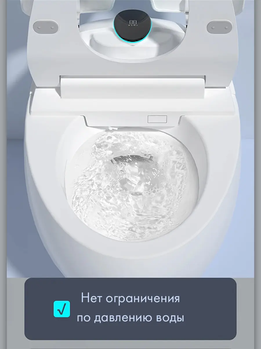 Унитаз смарт HT-EST415E GREEN Унитаз смарт HT-EST415E GREEN