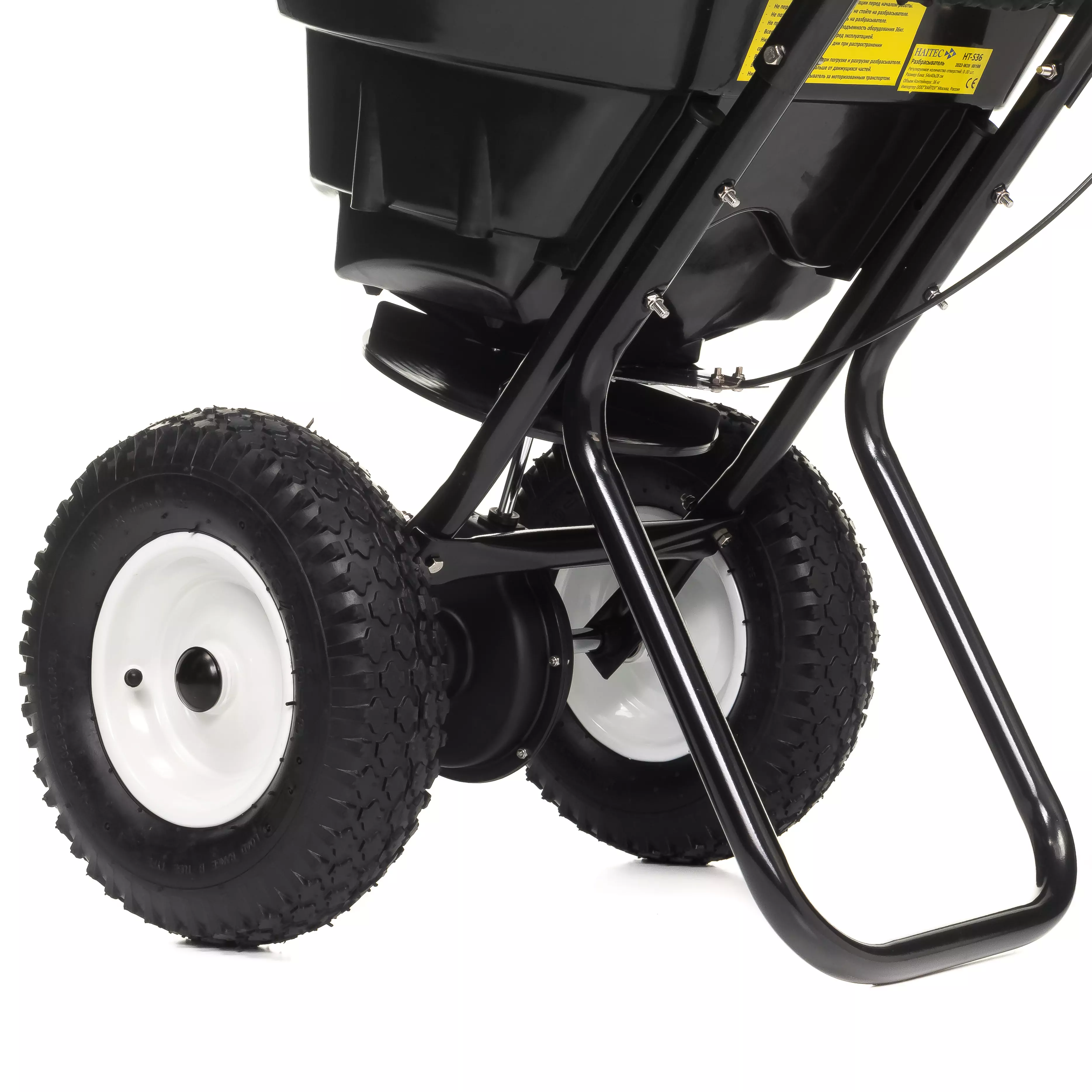 Разбрасыватель HAITEC HT-GS36 ширина разброса до 3,65 м