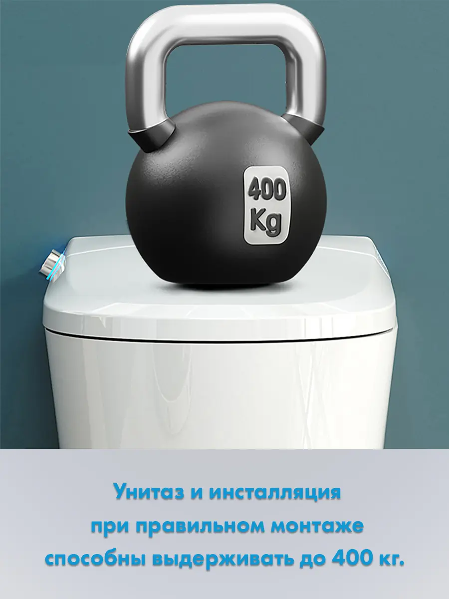 Смарт унитаз подвесной HAITEC HT-ESTPG01 электронный автоматизированный Смарт унитаз подвесной HAITEC HT-ESTPG01 электронный автоматизированный