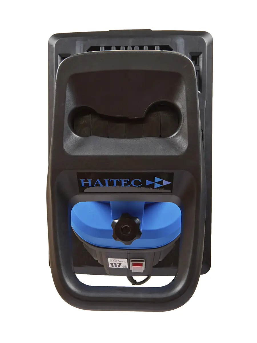 Измельчитель электрический HAITEC HT-EGH245KS