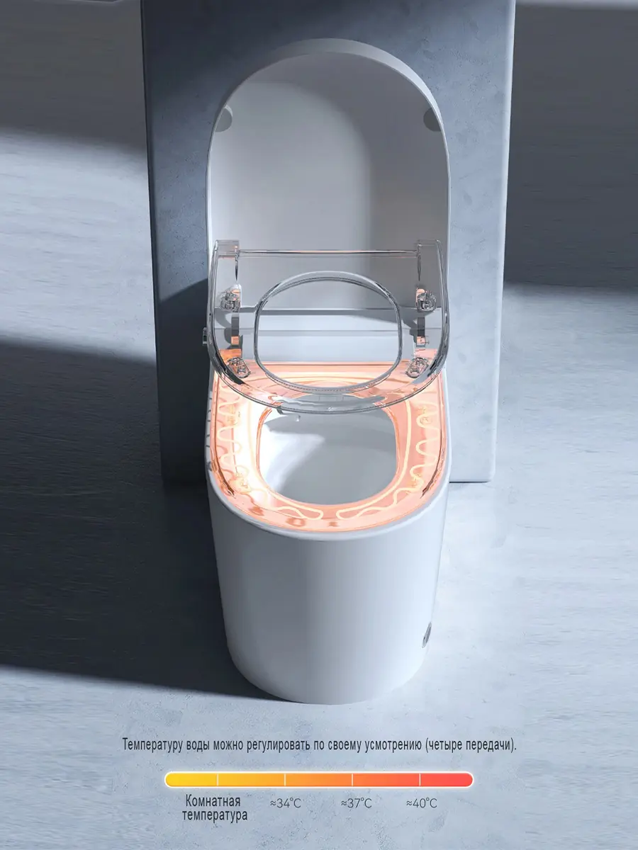 Унитаз смарт HAITEC HT-EST963E