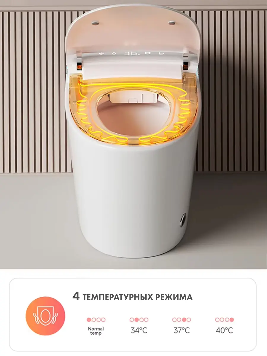 Унитаз смарт HAITEC HT-ESTR08 Унитаз смарт HAITEC HT-ESTR08