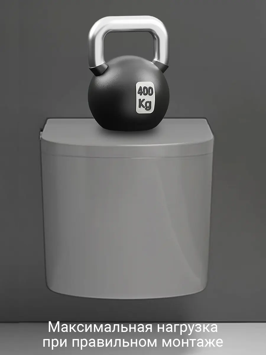 Унитаз смарт подвесной HAITEC HT-ESTPG02 (Gray) Унитаз смарт подвесной HAITEC HT-ESTPG02 (Gray)