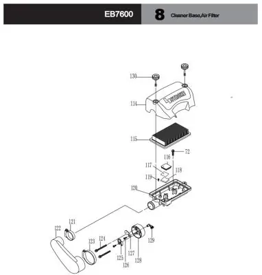 З/Ч для воздух.LB4T76PROFI Внутренняя крышка воздушного фильтра№127-129.  