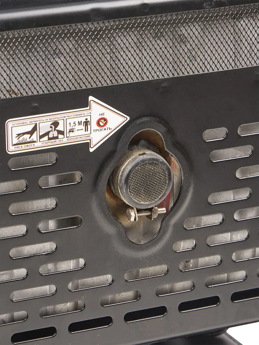 Бензиновый генератор HAITEС HT-GBR5500IES 5500 Вт инверторный с электростартом и ATS разъемом