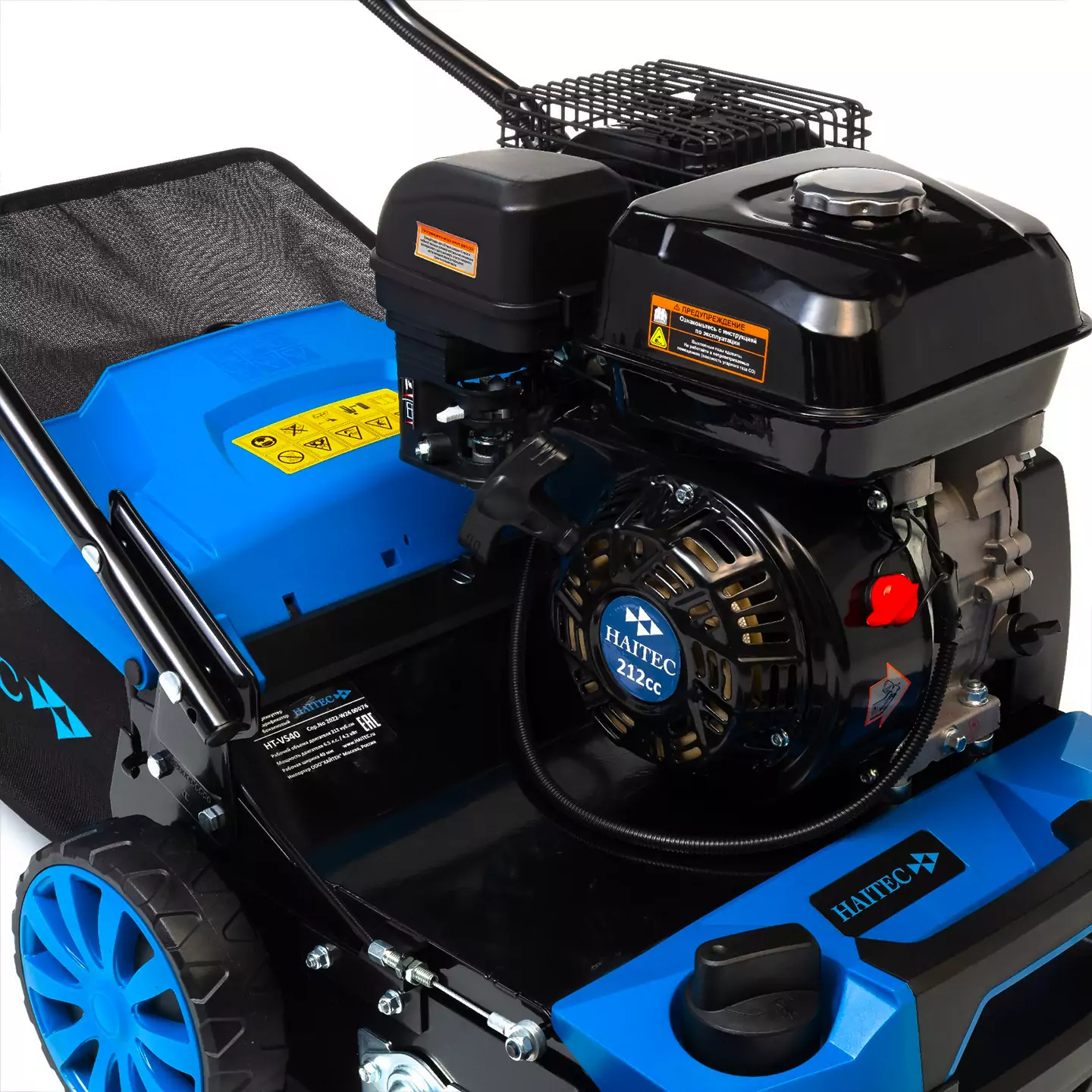 Скарификатор - аэратор  бензиновый HAITEC HT-VS40, ширина обработки 40 см, 6,5л.с.