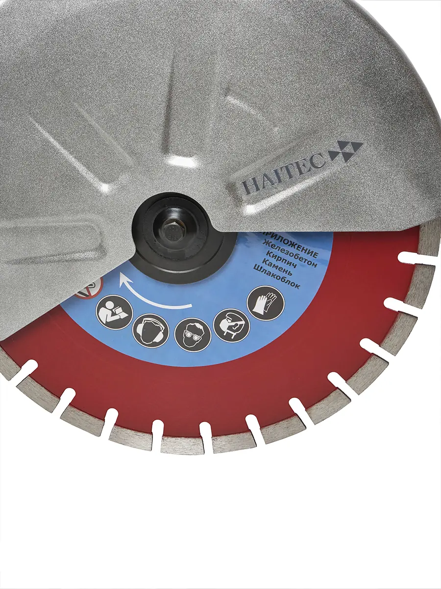 Бензорез 4 тактный HAITEC HT-BS4T55-420 2,6 лс 420 мм 