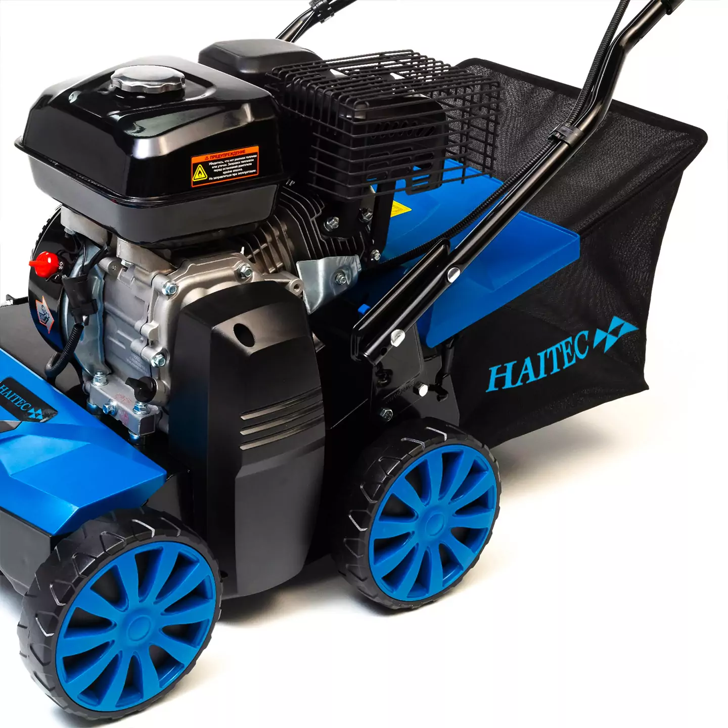 Скарификатор - аэратор  бензиновый HAITEC HT-VS40, ширина обработки 40 см, 6,5л.с.