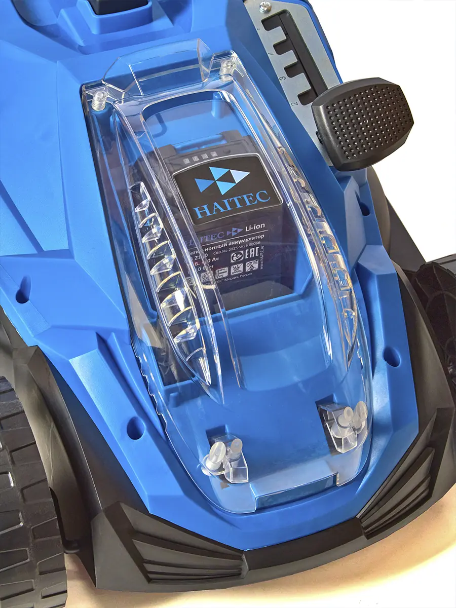 Газонокосилка аккумуляторная HAITEC HT-ARM132, 21V, 1x4Ah Li-Ion+ ЗУ 1x2A