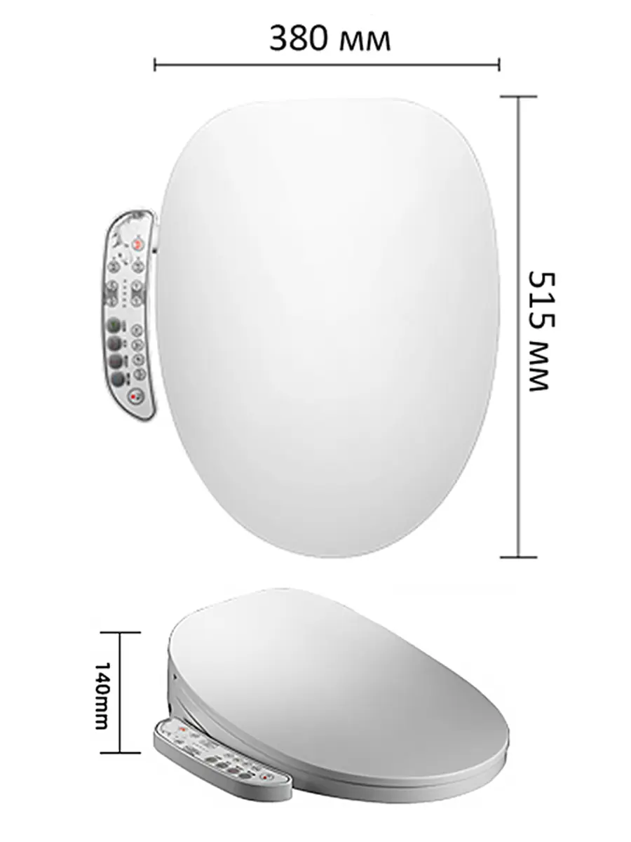 Умная крышка для унитаза HAITEC HT-ESS515x380UV с функцией биде