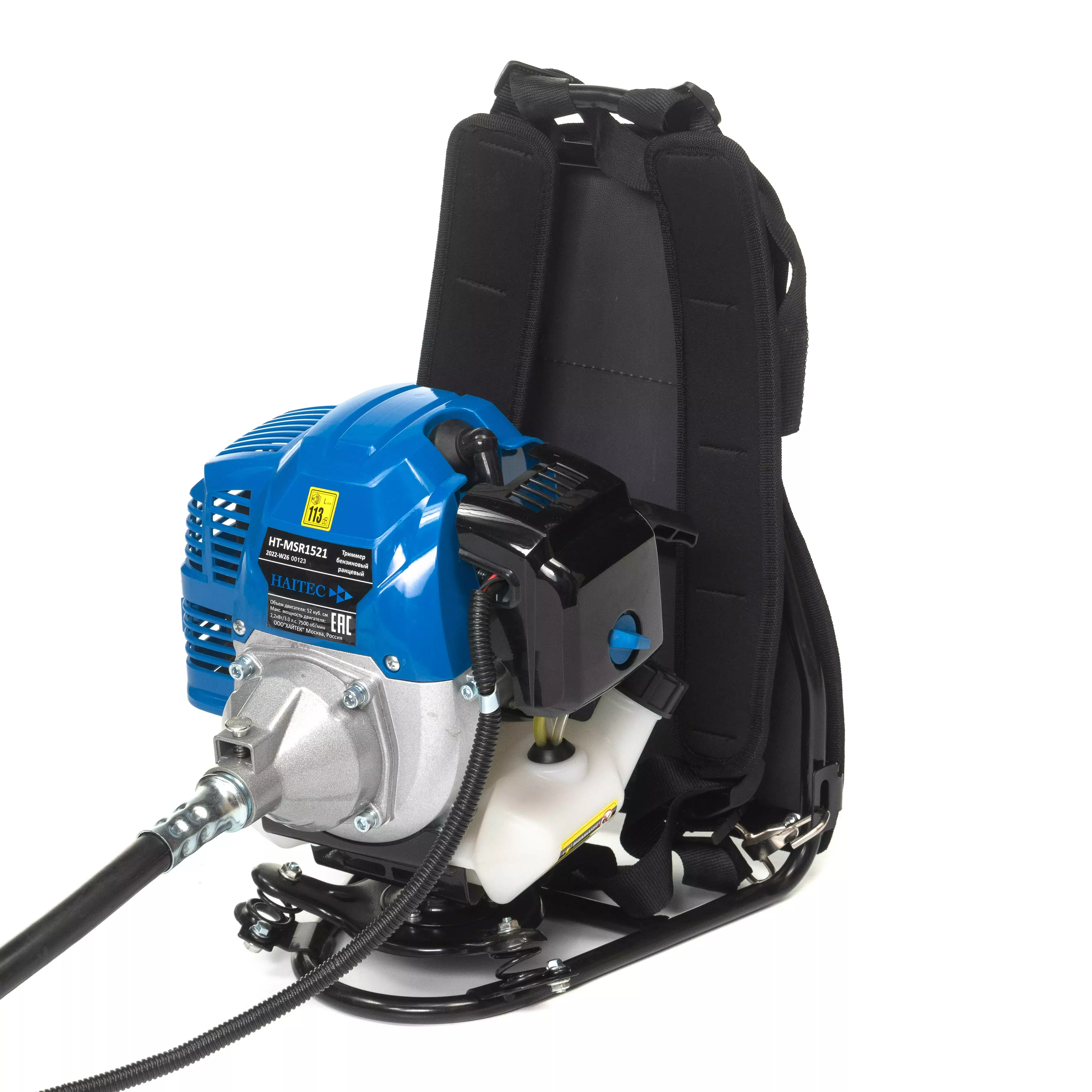 Триммер бензиновый ранцевый HAITEC HT-MSR1521  Multitool  2в1 2,2 кВт