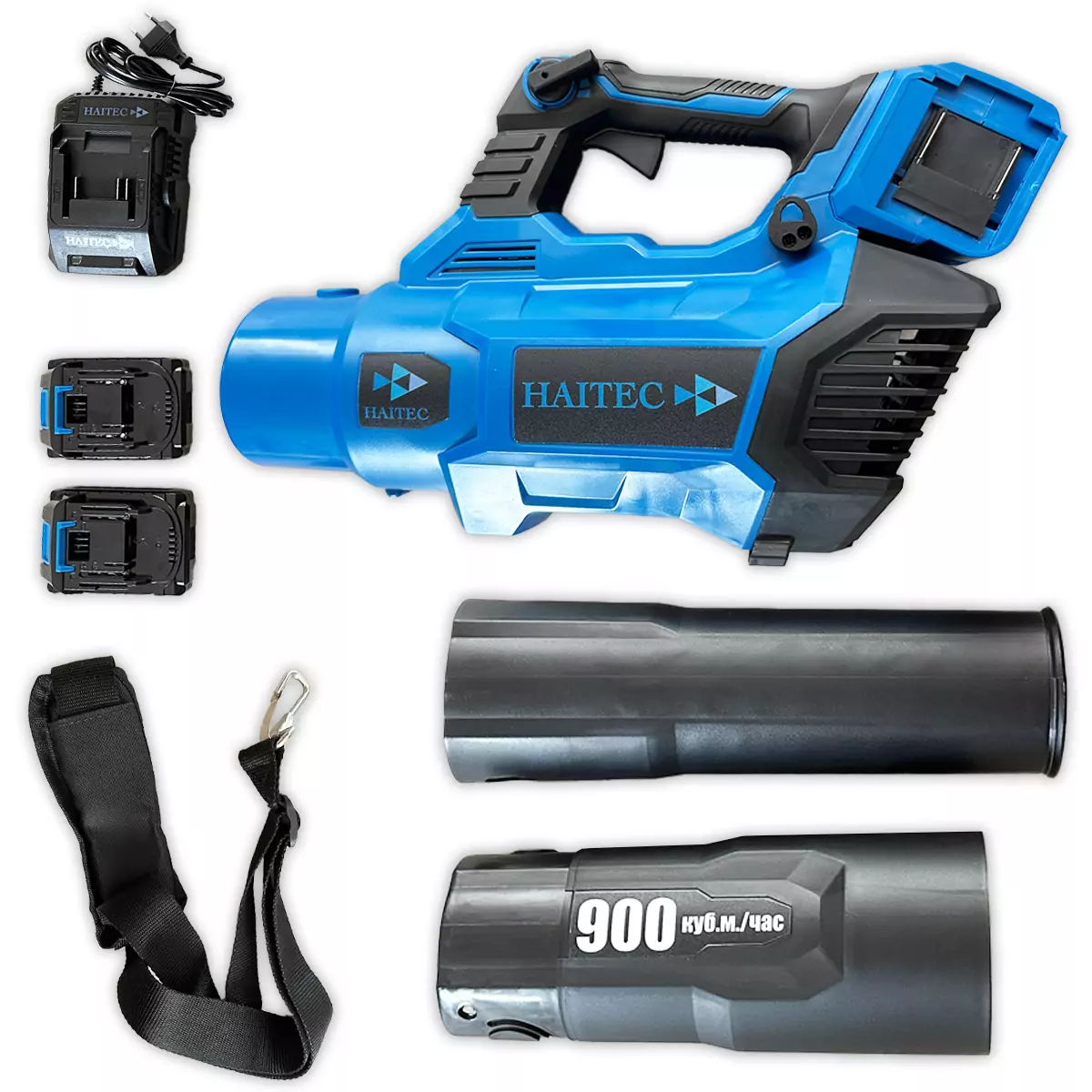 Воздуходувка аккумуляторная HAITEC HT-ALB900/2 2x2Ач  21V