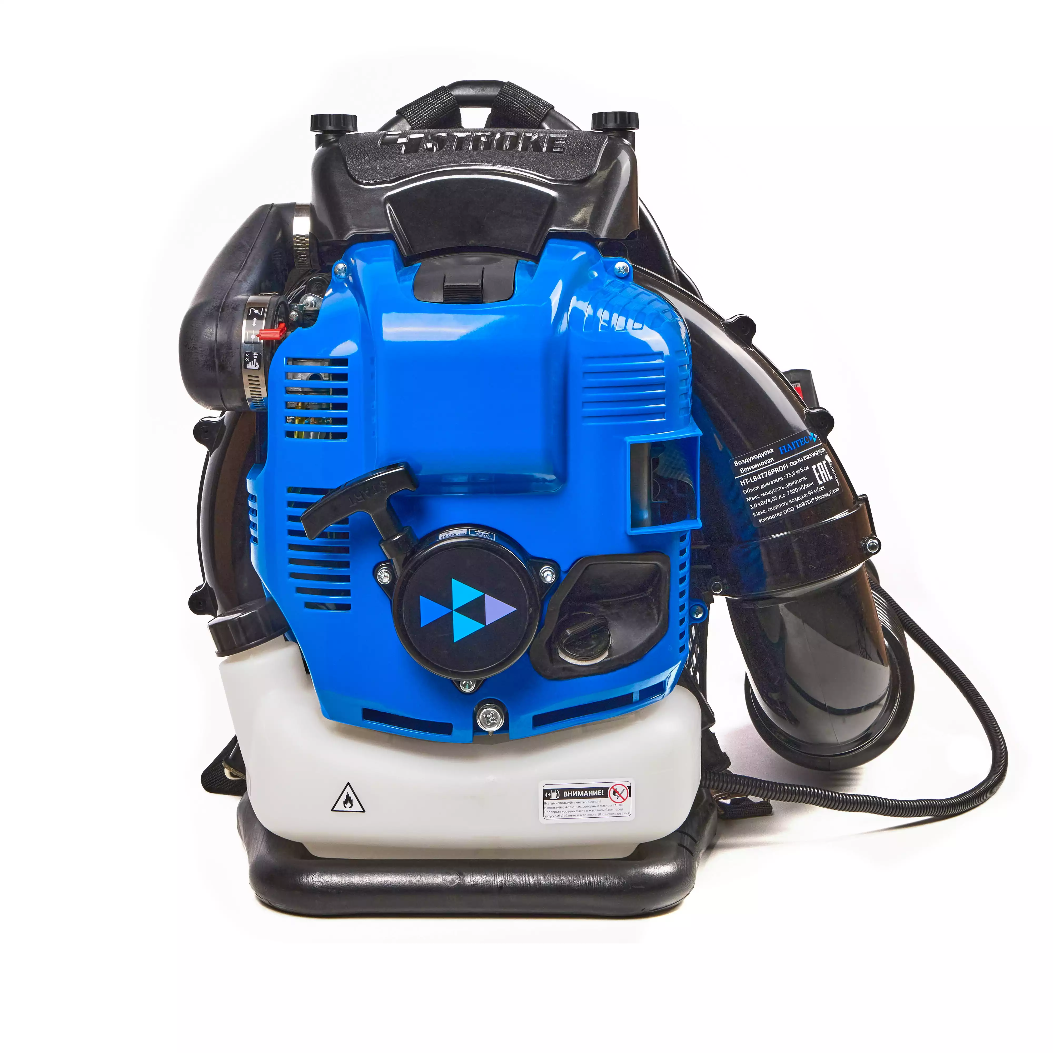 Воздуходувка ранцевая 4-тактная бензиновая HAITEC HT-LB4T76PROFI 3 кВт/4,08 л.с