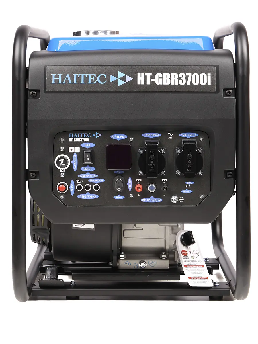 Бензиновый инверторный генератор HAITEС HT-GBR3700I 3700 Вт