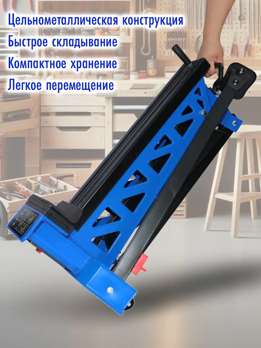 Верстак-козлы HAITEC HT-WZ1000
