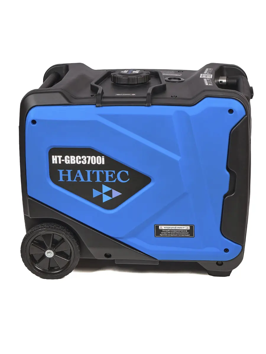 Генератор бензиновый HAITEC HT-GBС3700I 3700 Вт инверторный кемпинговый 