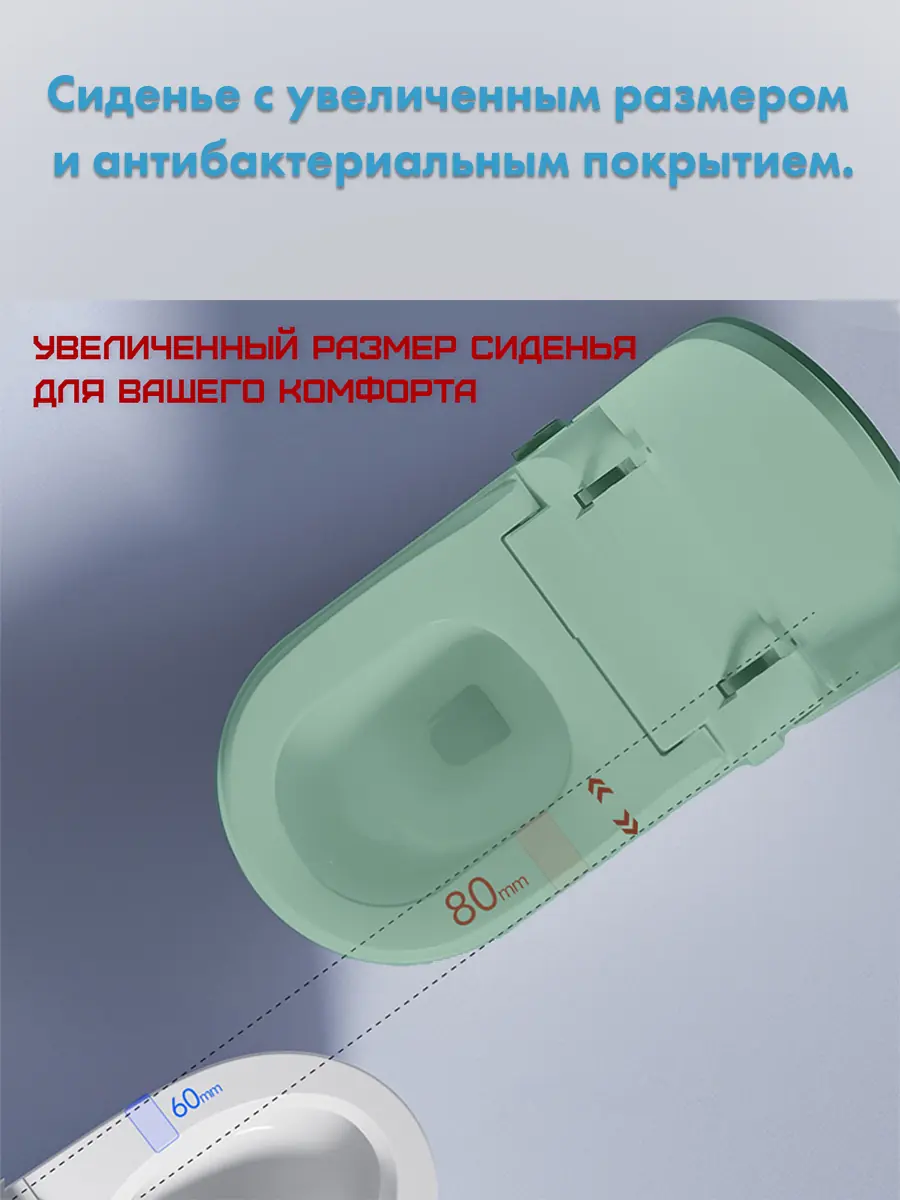 Смарт унитаз HAITEC HT-ESTA101 TIFFANY автоматизированный с встроенным бачком