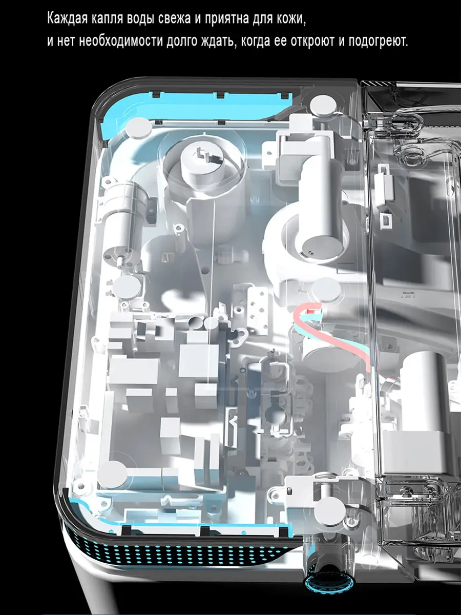 Унитаз смарт HAITEC HT-EST963E