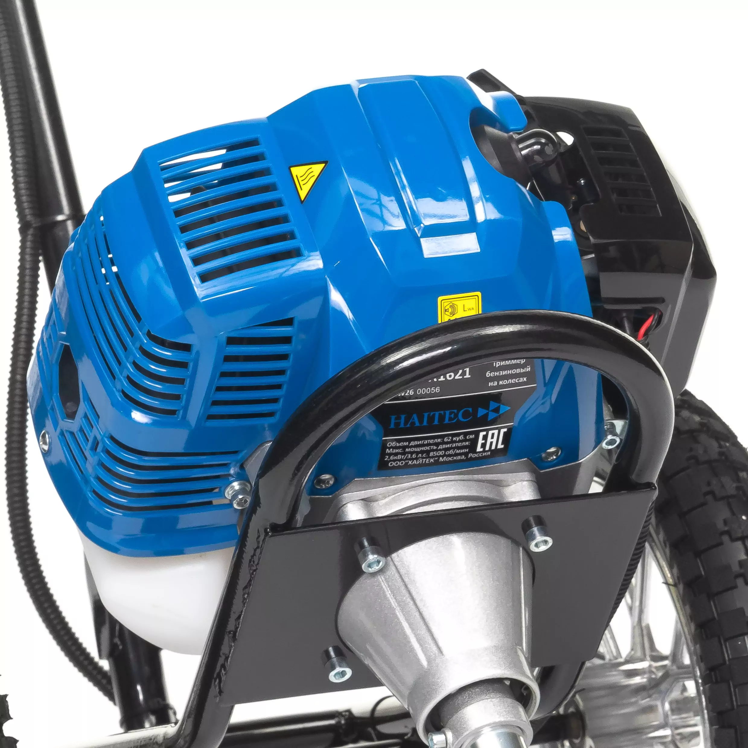Триммер бензиновый на колесах  HAITEC  HT-FSPR1621 2,6 кВт