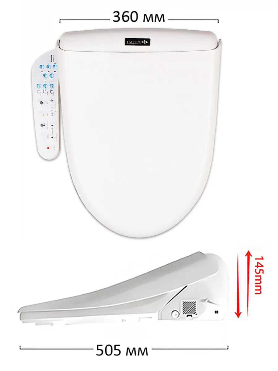 Умная крышка для унитаза HAITEC HT-ESS505x360A с функцией биде
