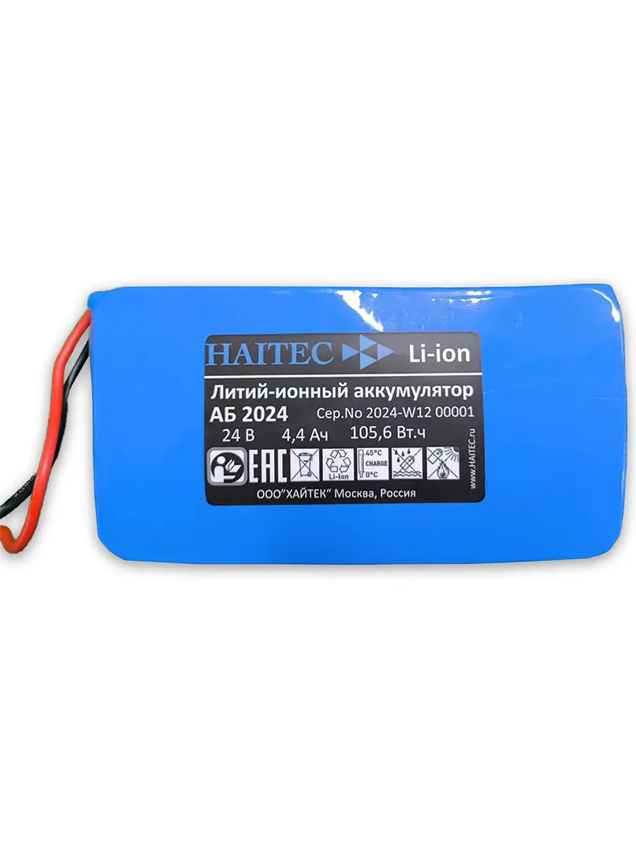 Робот газонокосилка аккумуляторная HAITEC HT-ARRM34/3000 4.4 ач
