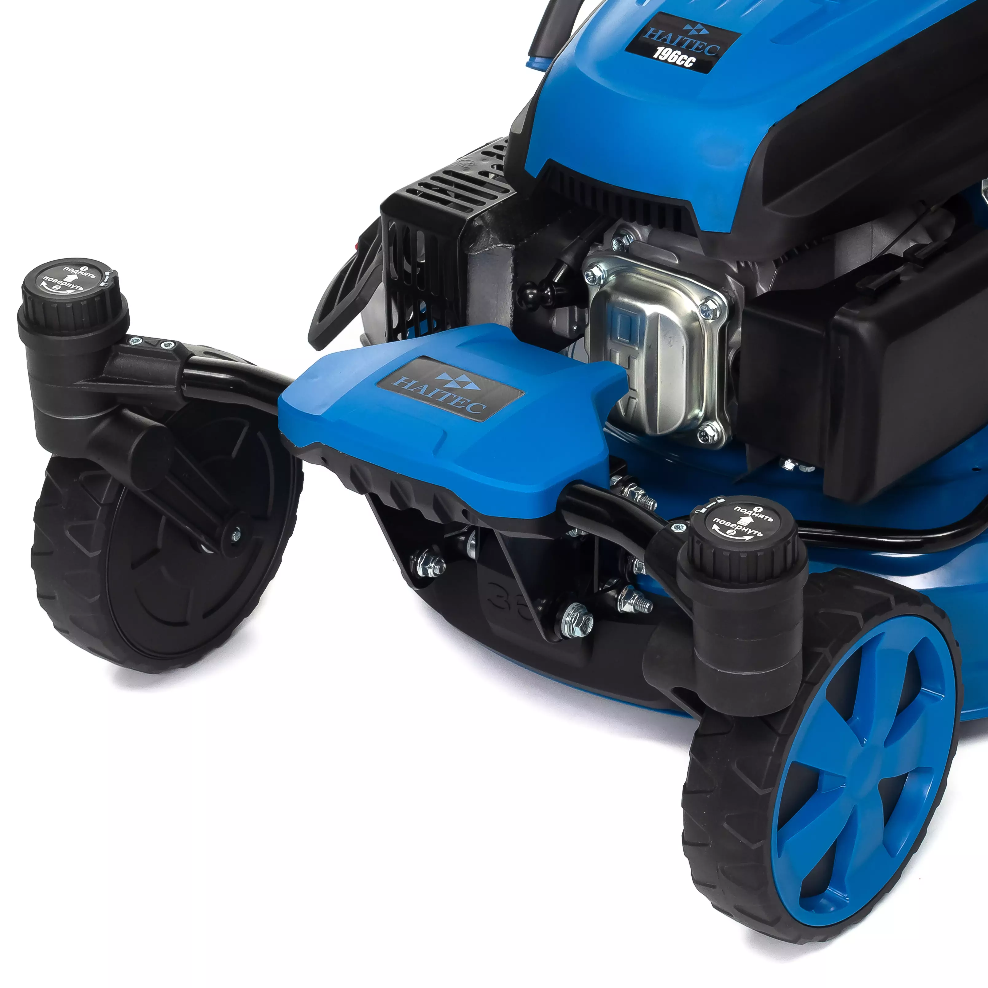 Газонокосилка HAITEC HT-RM514Radius с нулевым радиусом поворота, самоходная с регулировкой скорости, мульчирующая, 6,5 л.с. + запасной нож