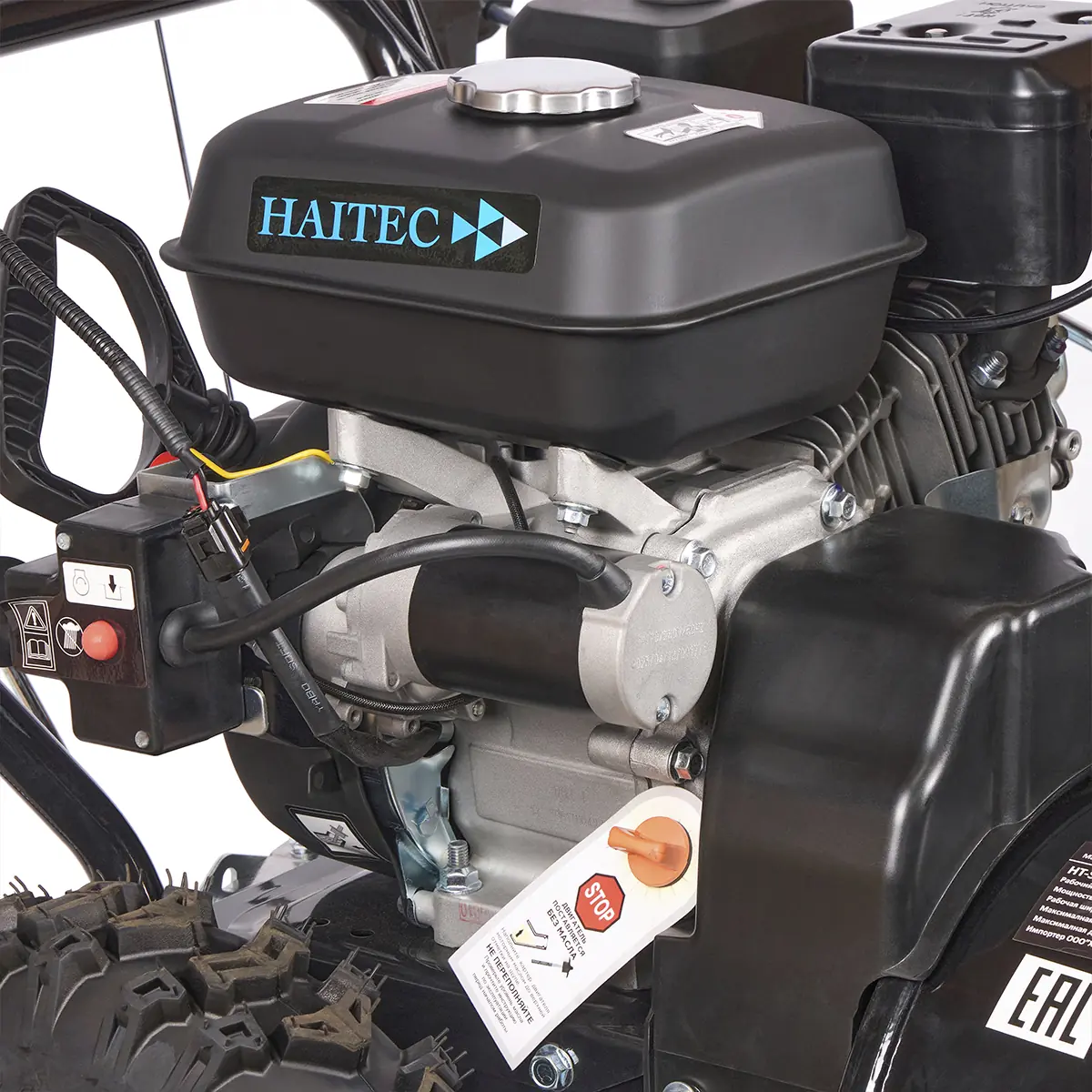 Снегоуборщик бензиновый HAITEC HT-SF22071ES 71 см, 8 л.с. с электростартом 220v Подогрев рукояток.