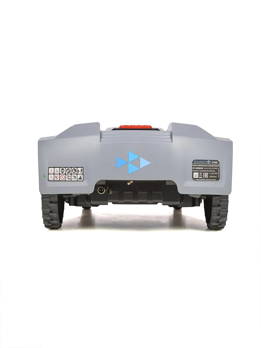Робот газонокосилка аккумуляторная HAITEC HT-ARRM34/3000 4.4 ач