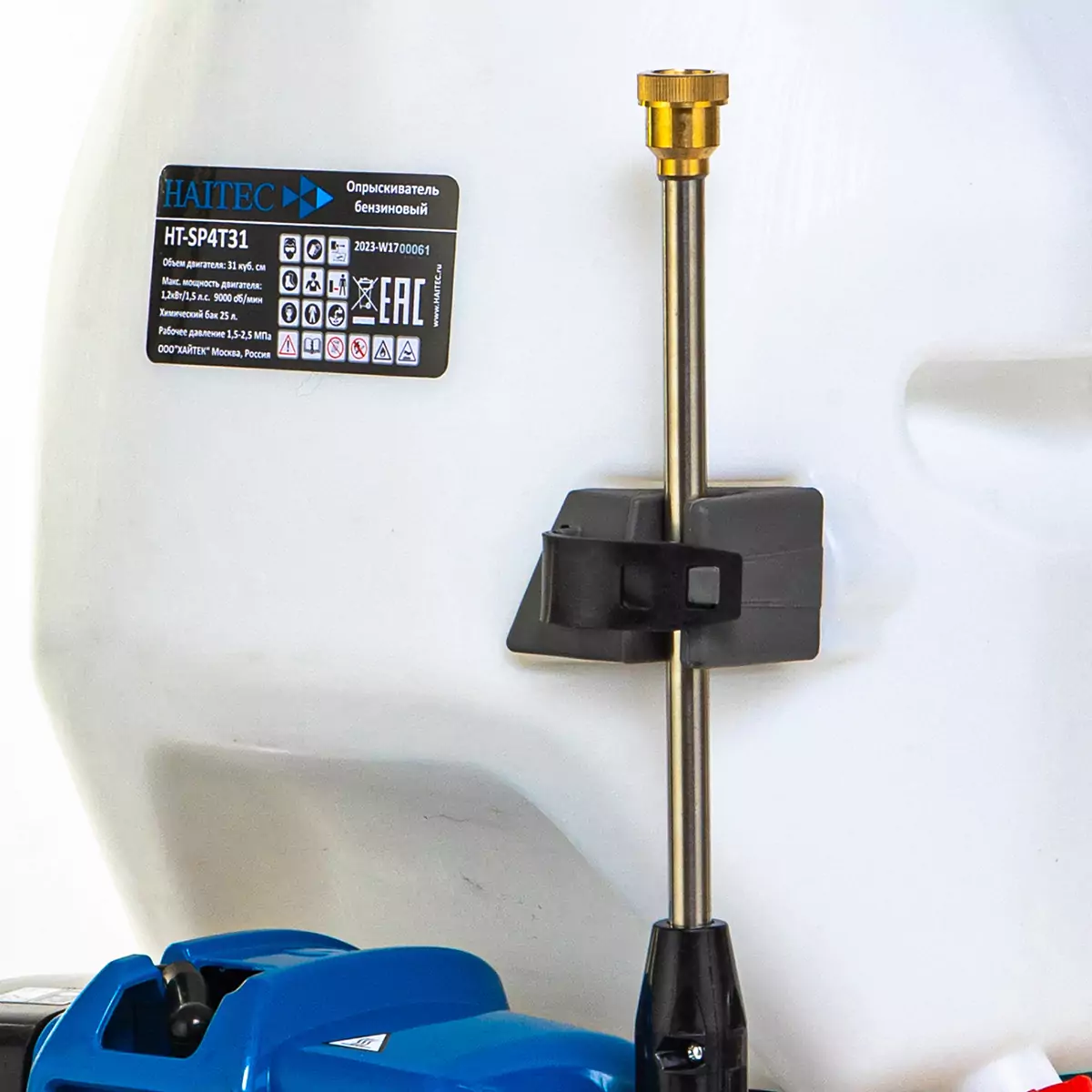 Опрыскиватель бензиновый 4х тактный HAITEC HT-SP4T31 1,5 л.с.