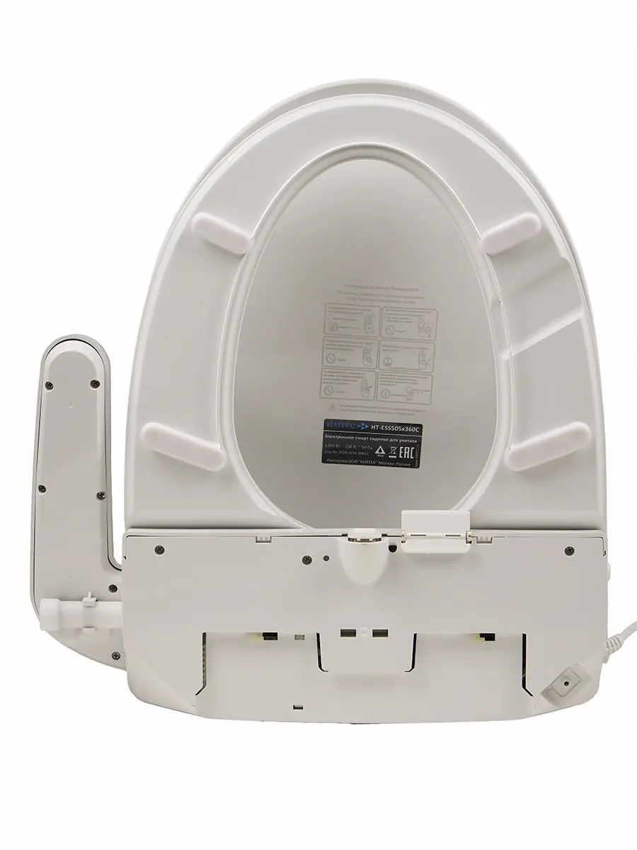 Умная крышка для унитаза HAITEC HT-ESS505x360A с функцией биде