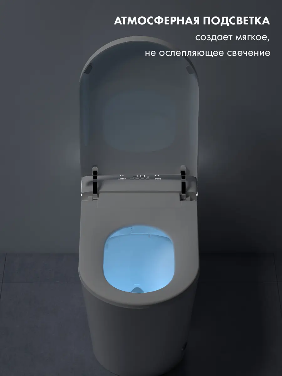 Унитаз смарт HT-EST421E Унитаз смарт HT-EST421E