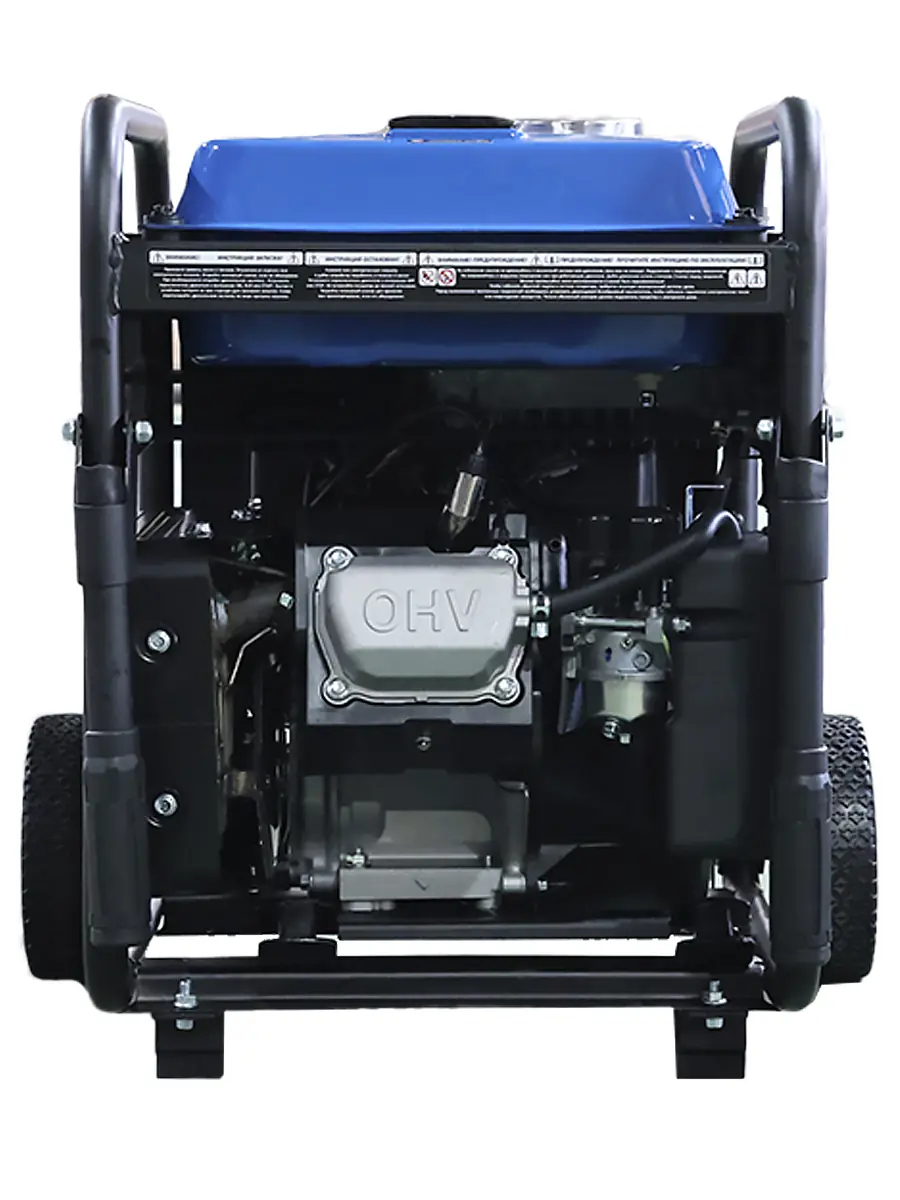 Бензиновый генератор HAITEС HT-GBR5500IES 5500 Вт инверторный с электростартом и ATS разъемом