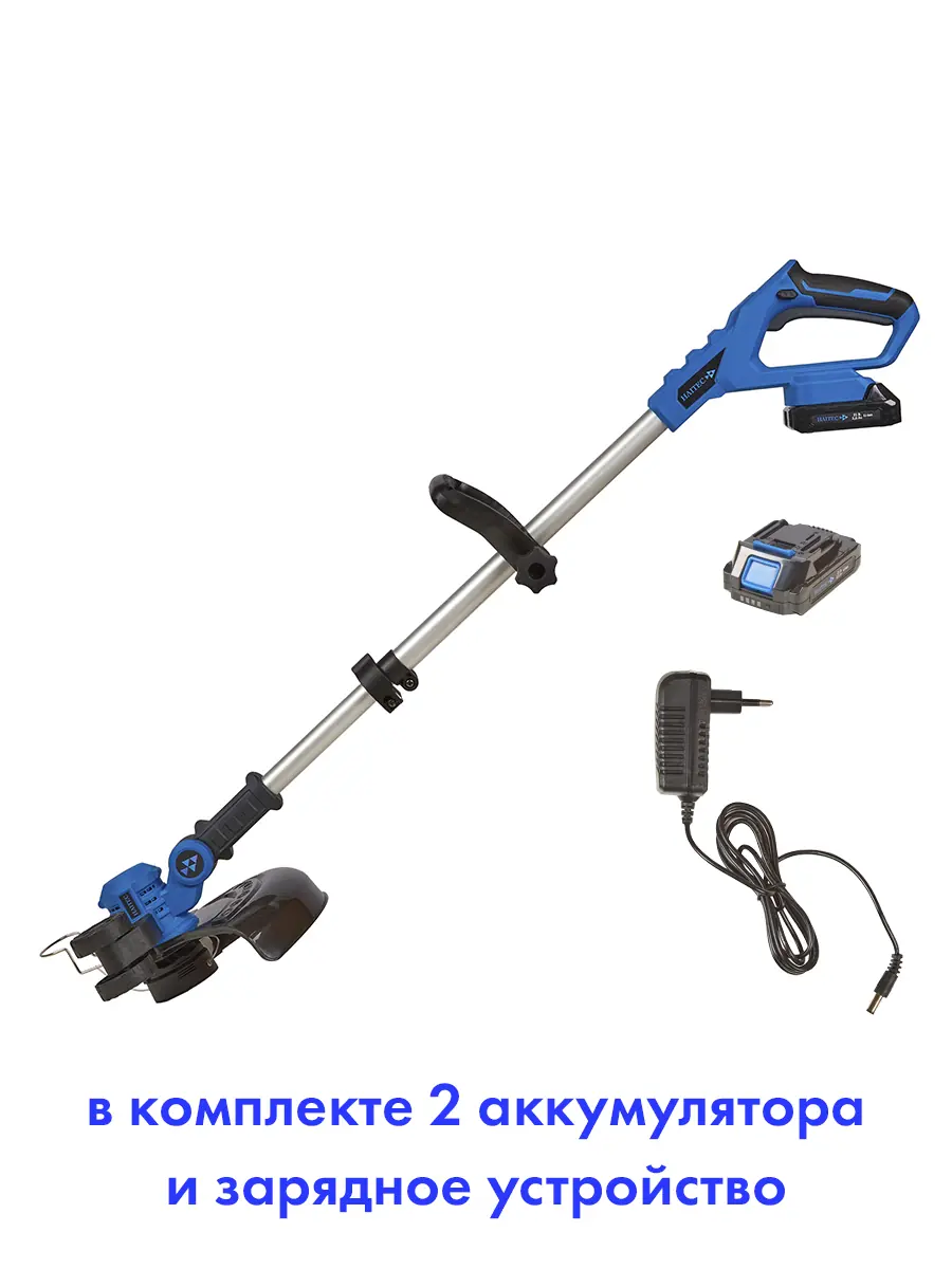 Триммер аккумуляторный HAITEC HT-AMS32Lii 21V Li-Ion 2x2Ah с леской